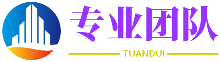 声嘶力竭网